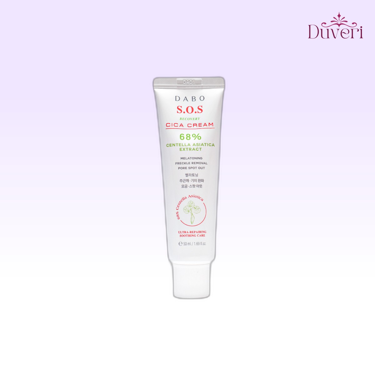 Dabo S.O.S Recovery CICA Cream 50 ml